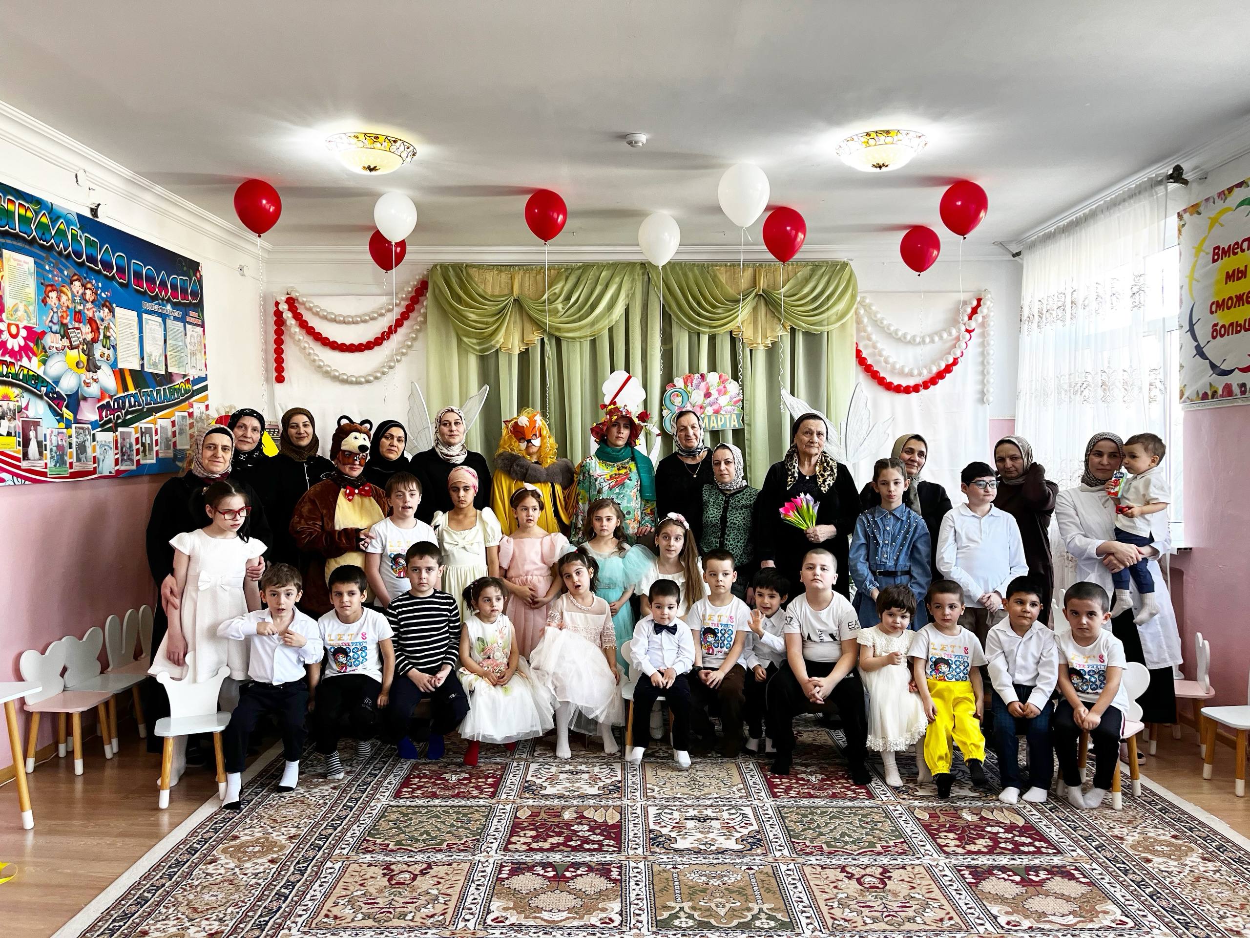 Праздничное мероприятие «Маме в день 8 марта!»