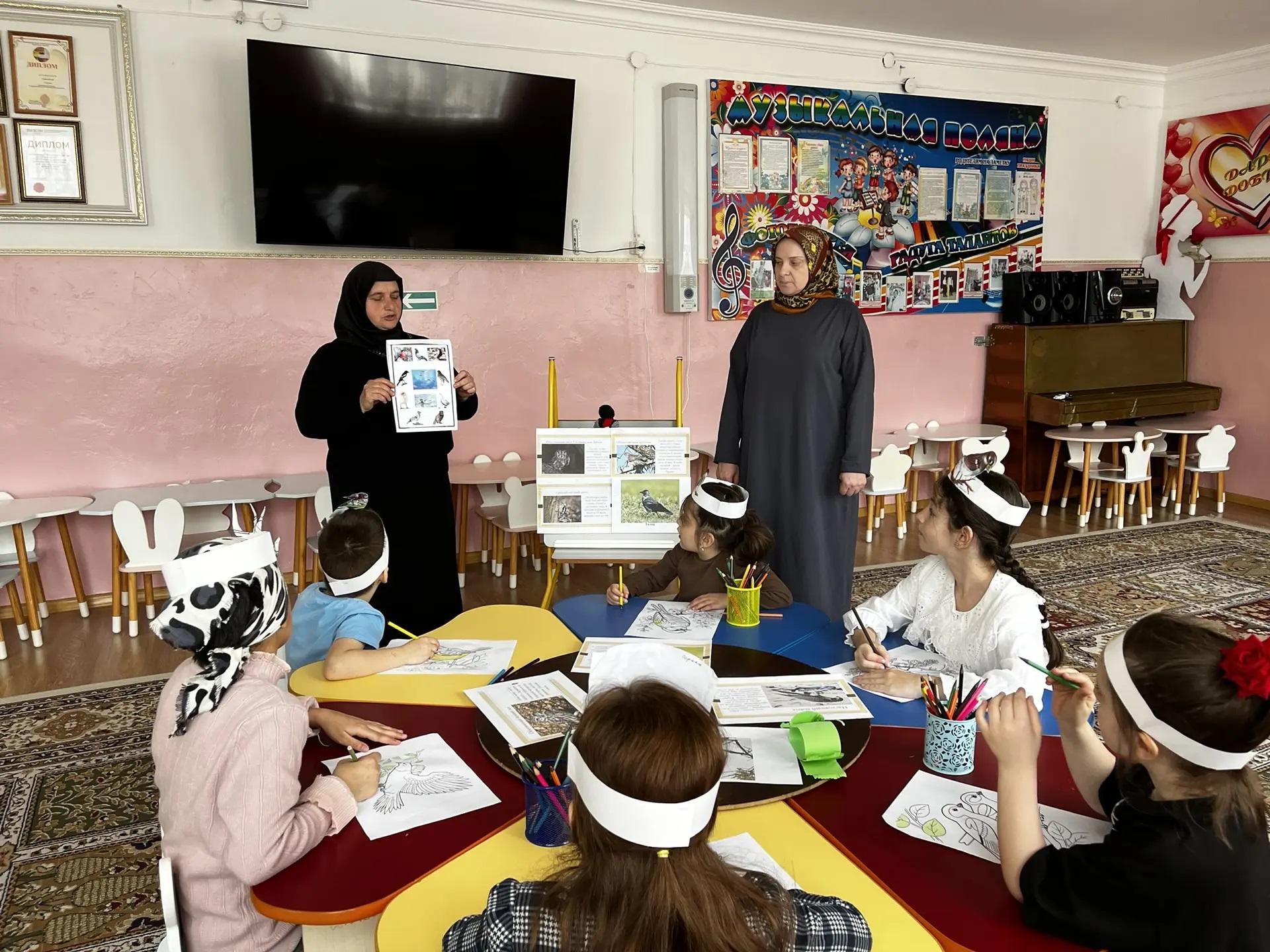 «Птицы- наши друзья»: тематический день для детей с ОВЗ